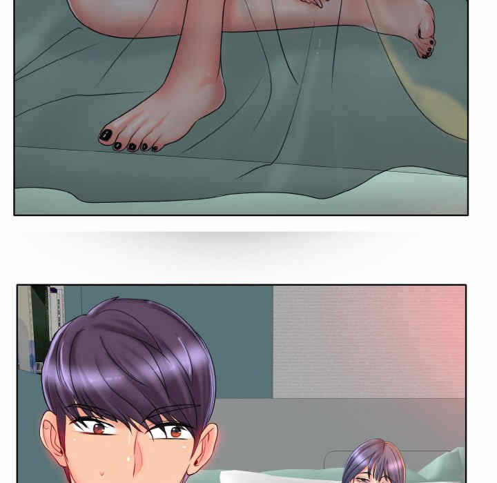 第83张