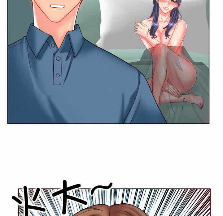 第84张