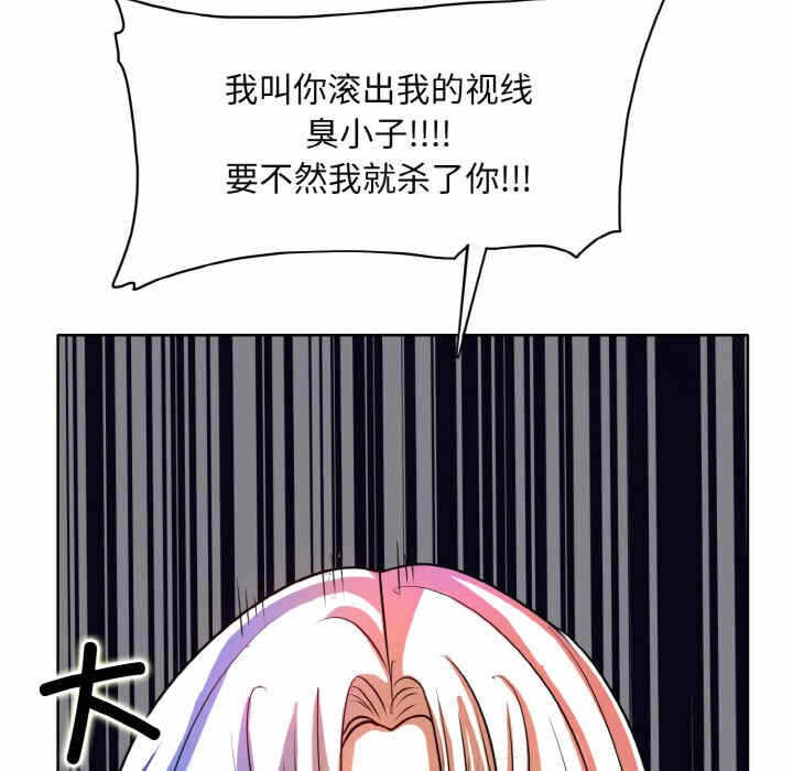 第89张