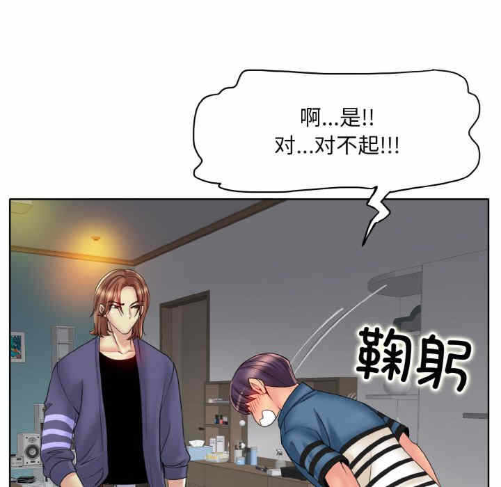 第91张