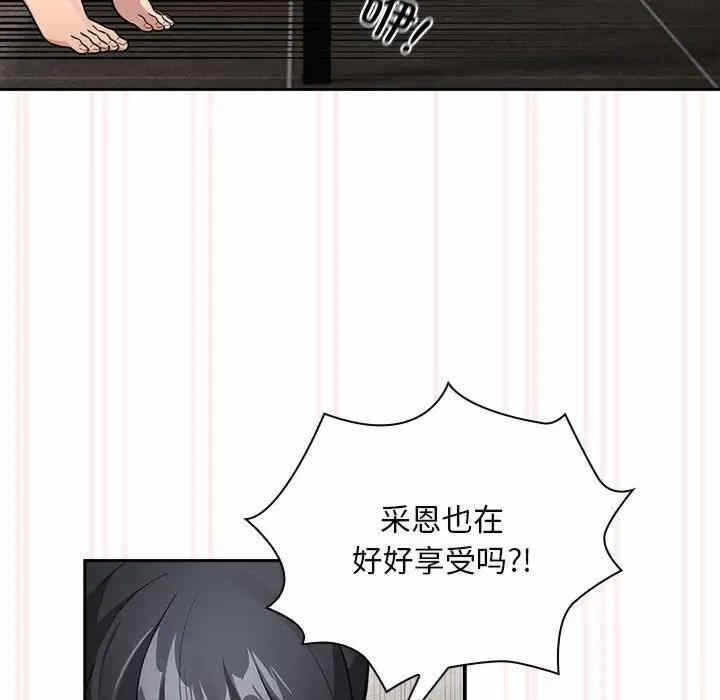 第54张