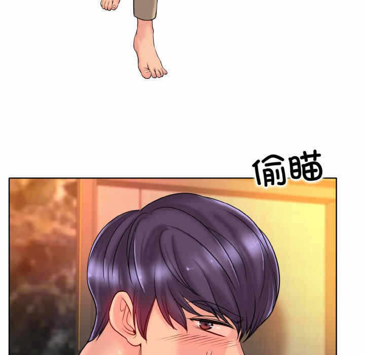 第96张