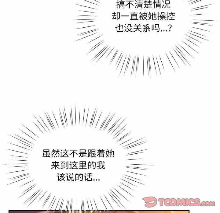 第41张