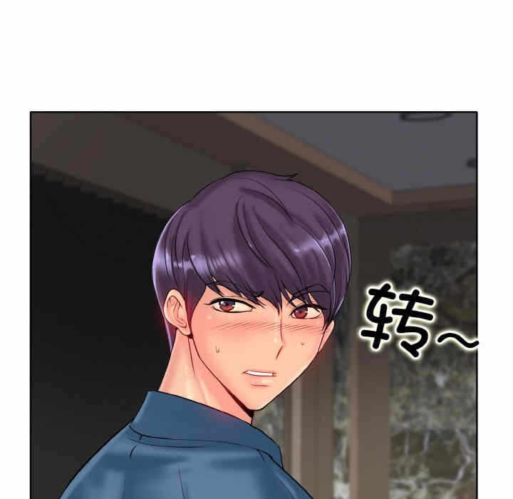 第102张