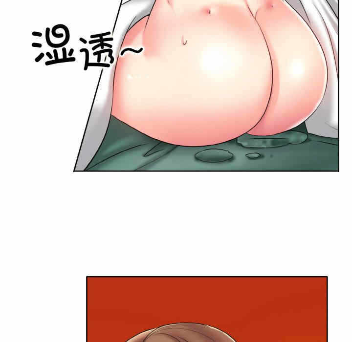 第106张