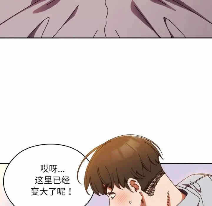 第50张