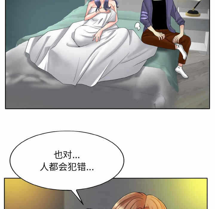 第109张