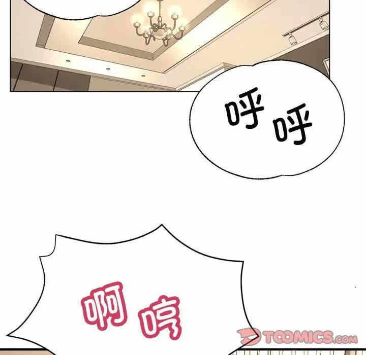 第59张