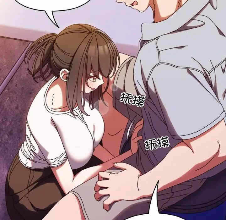 第52张