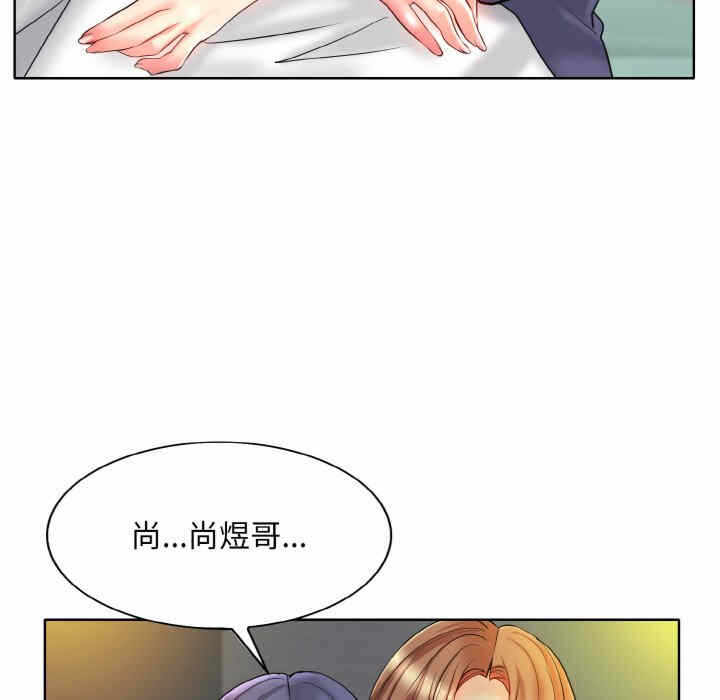 第111张