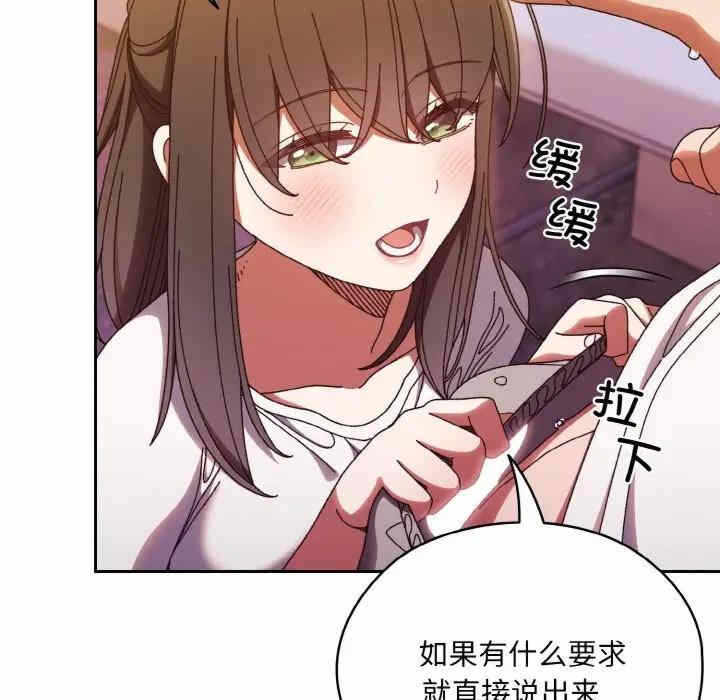 第56张