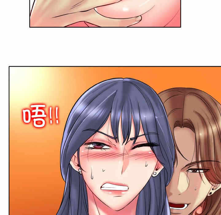 第114张