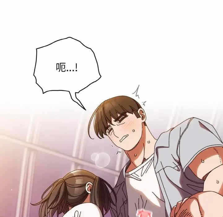 第61张
