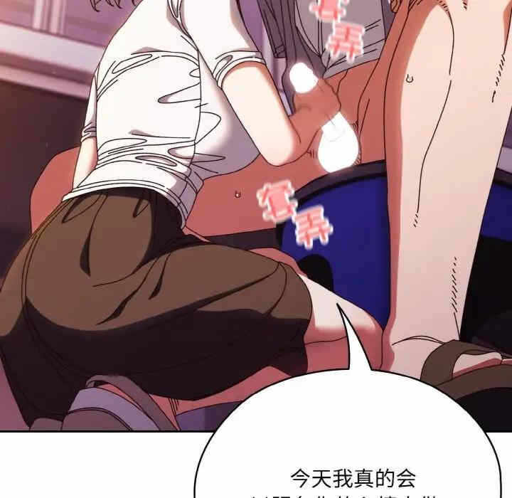 第63张