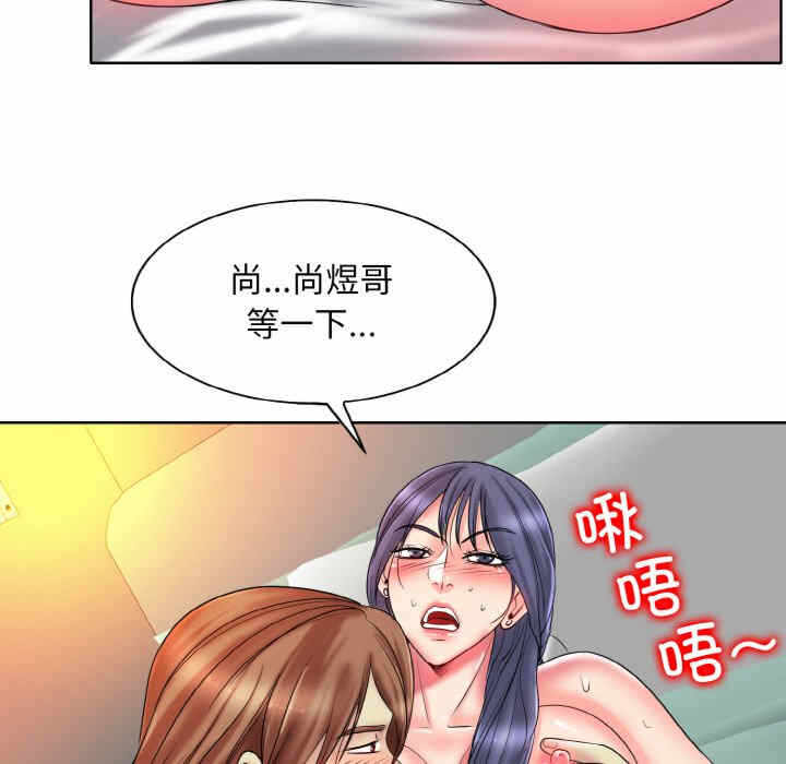 第7张