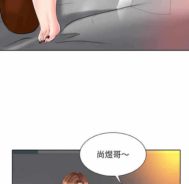 第12张