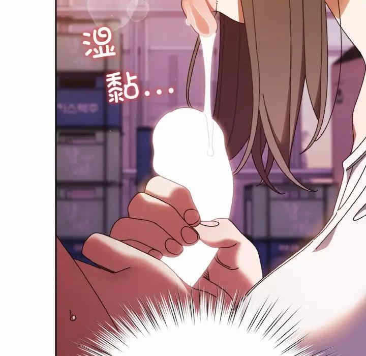 第75张
