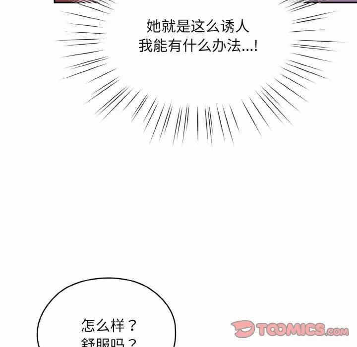 第78张