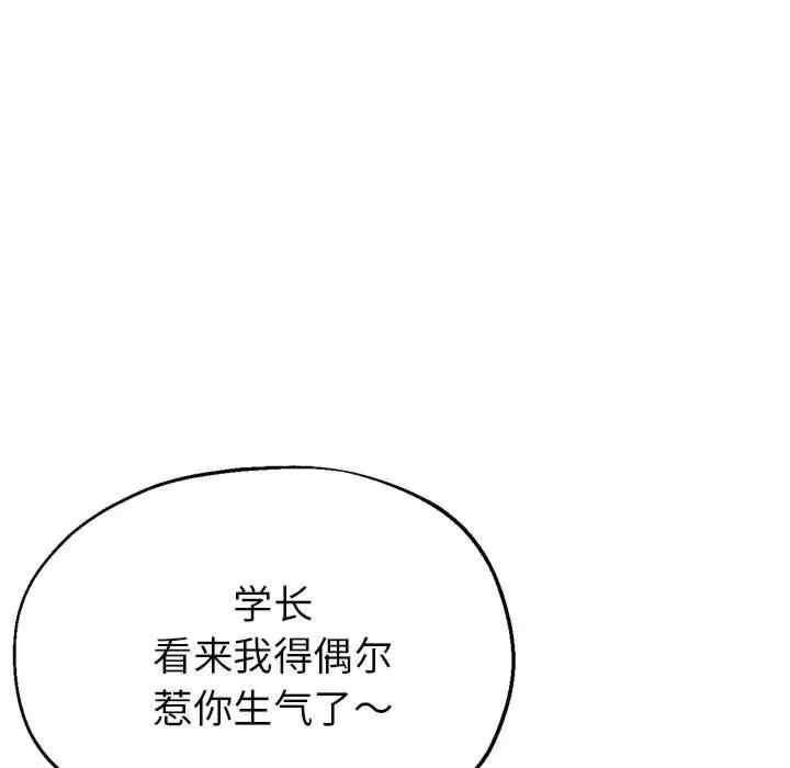 第98张