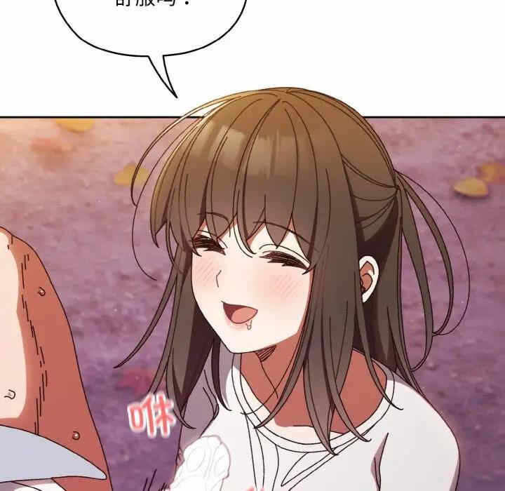 第80张