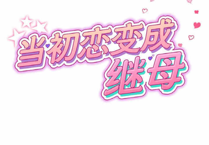 第4张