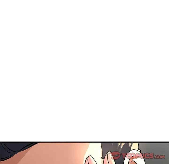 第108张