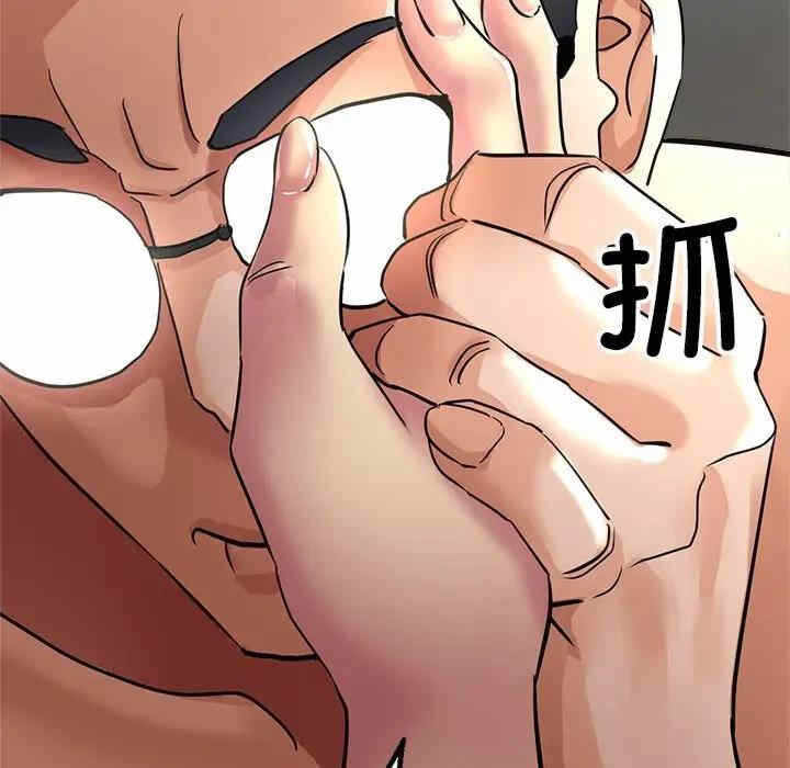 第109张