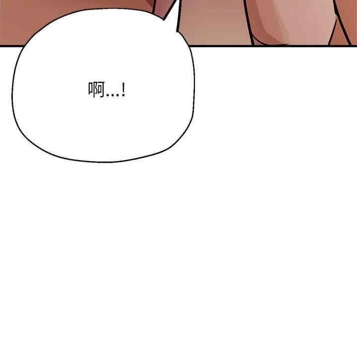 第111张