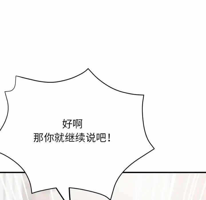 第114张
