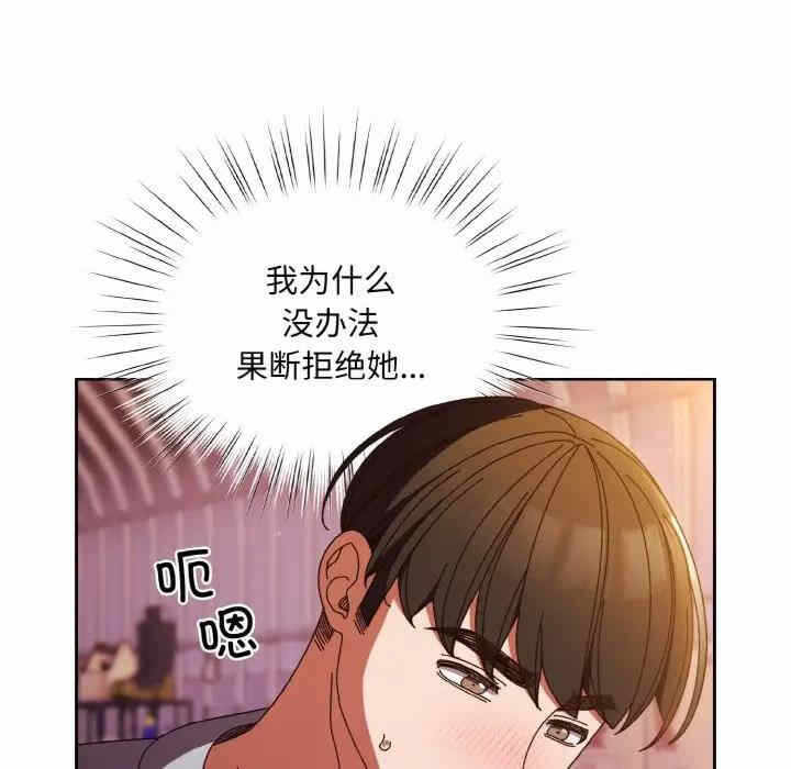 第88张