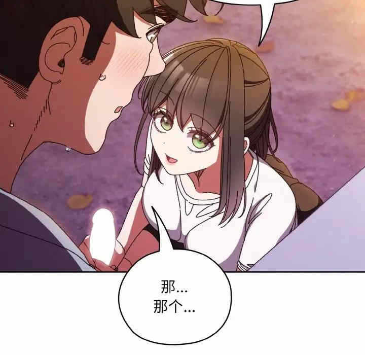 第94张