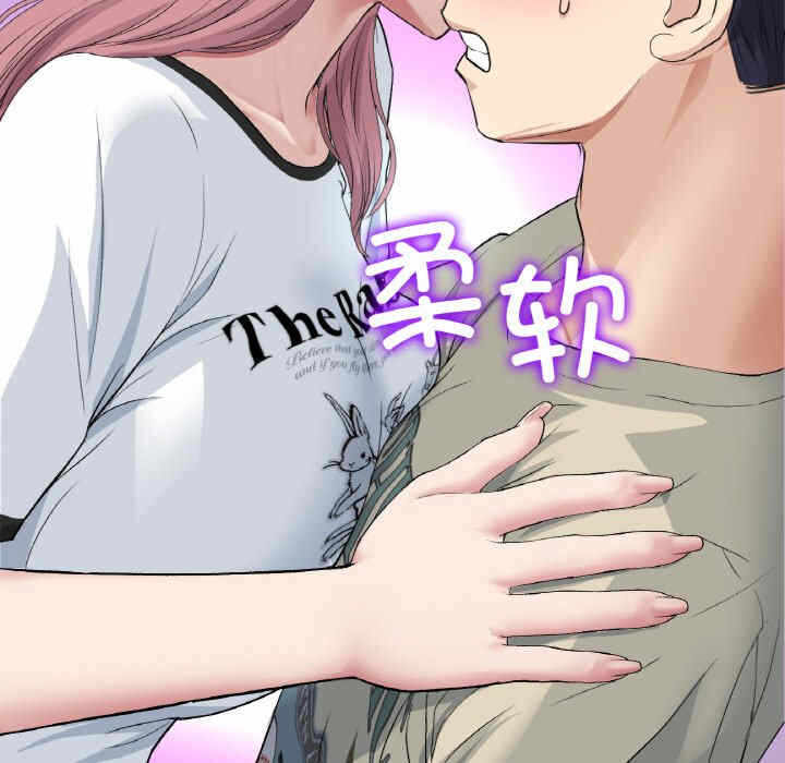 第27张