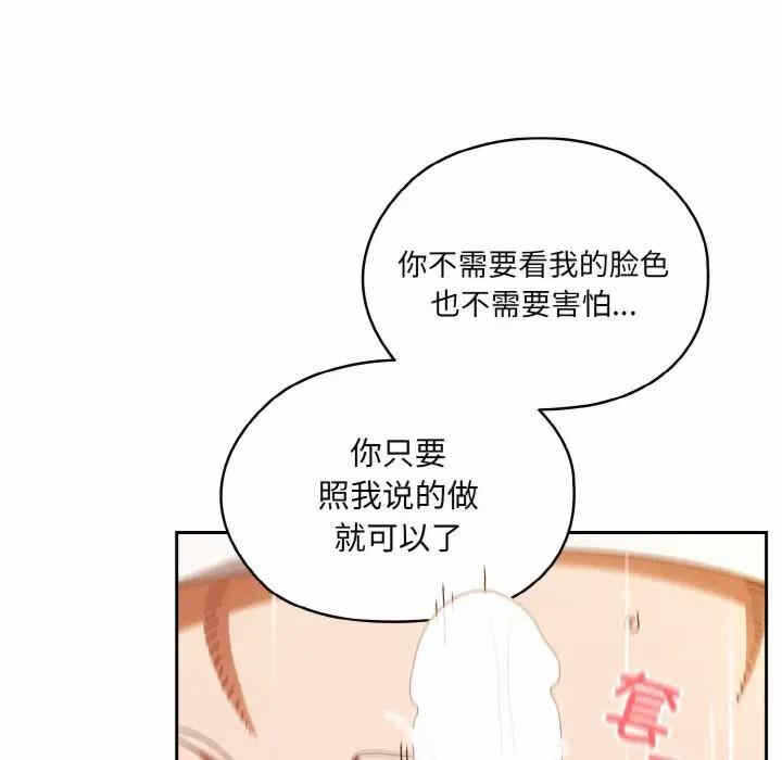 第95张
