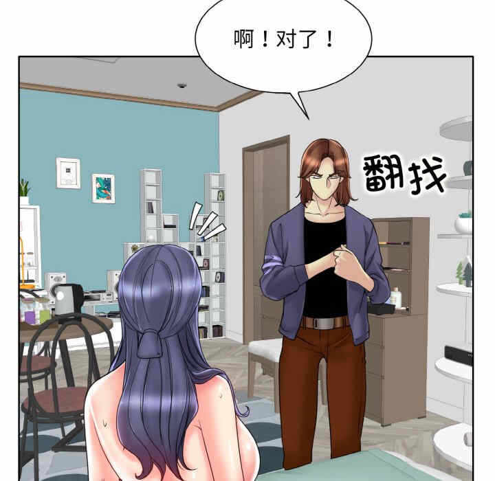 第32张