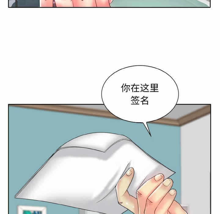 第33张