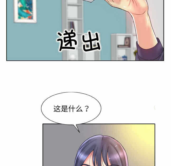 第36张