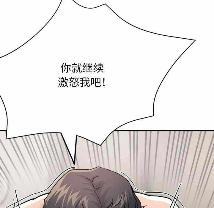 第130张
