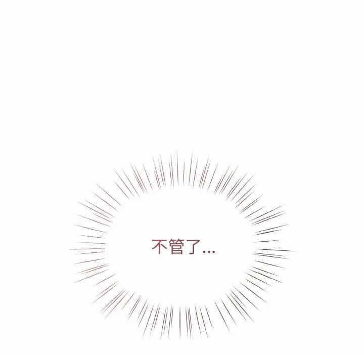 第105张