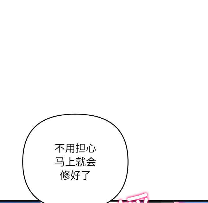 第40张