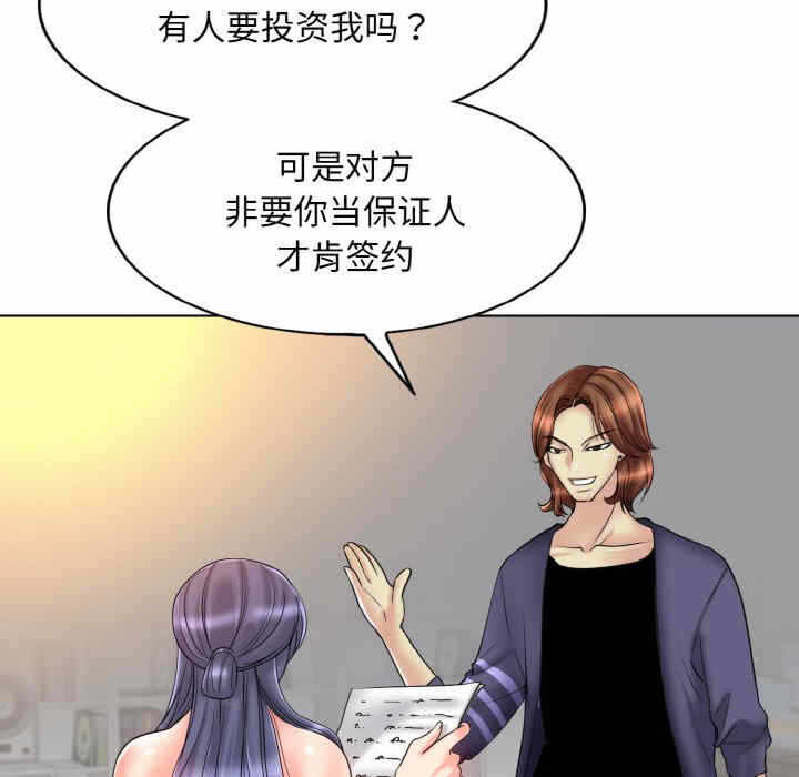 第40张