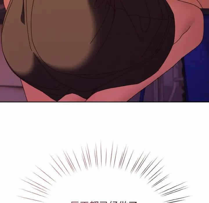 第110张