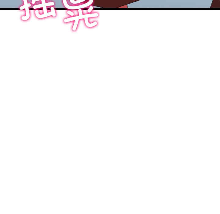 第47张