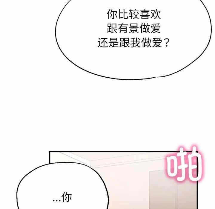 第141张