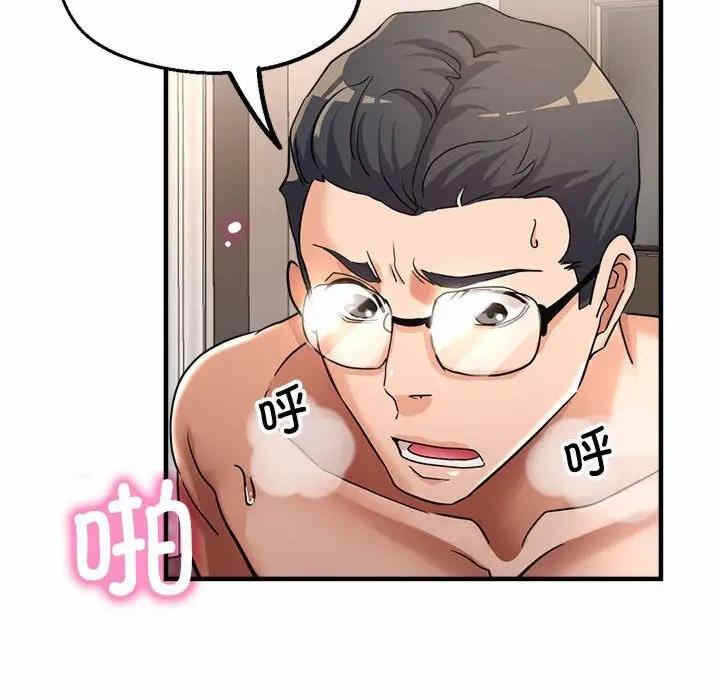 第143张