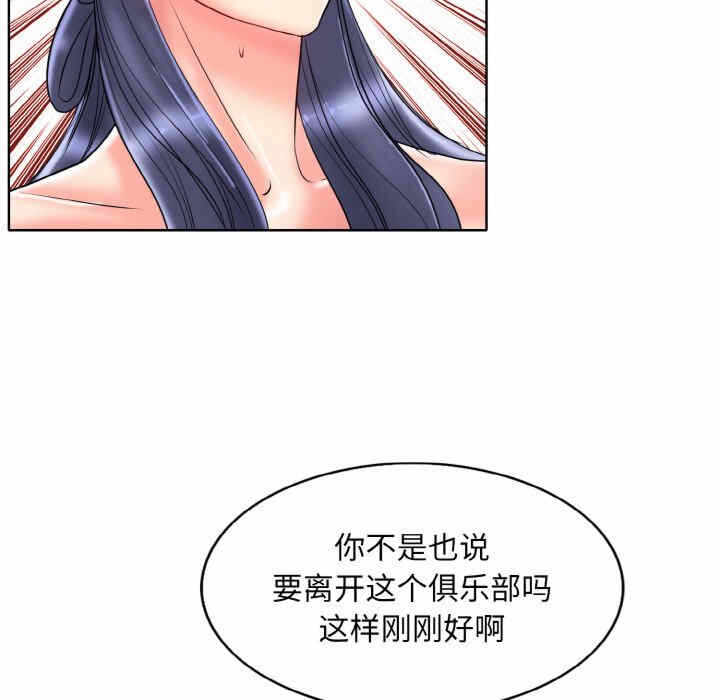 第46张