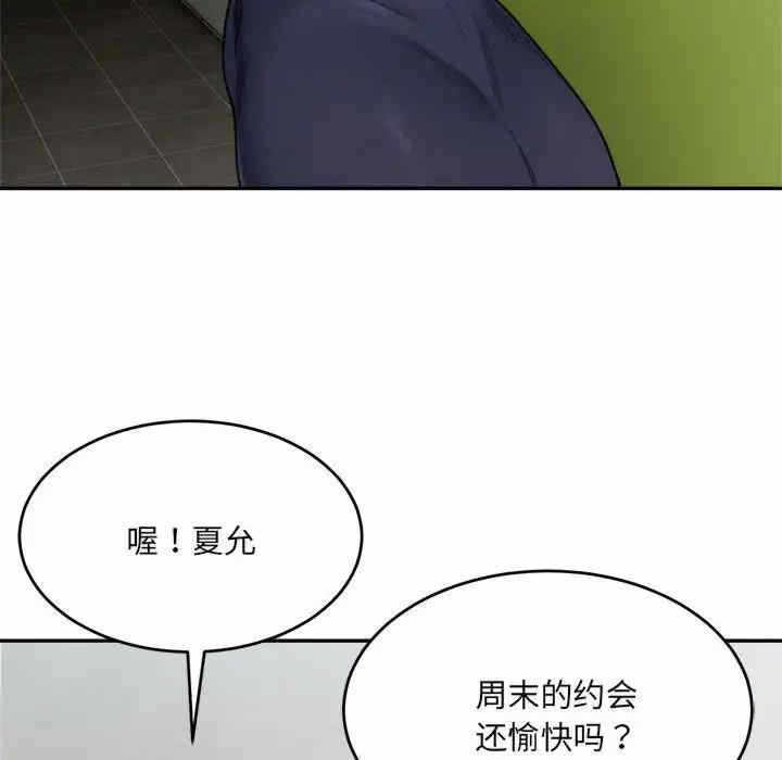 第12张