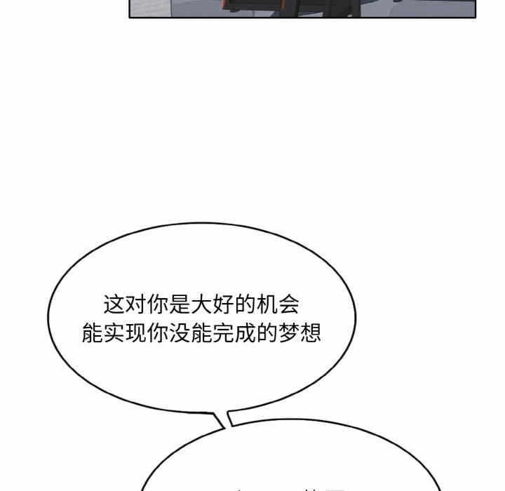 第49张