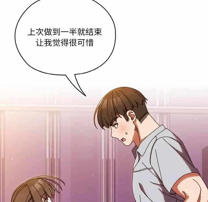 第122张