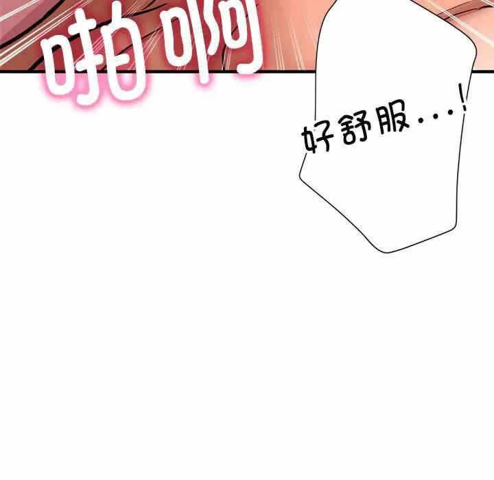 第149张