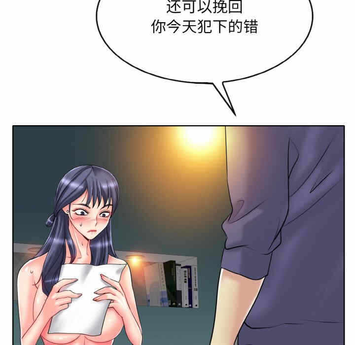 第51张